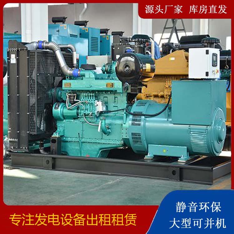 壤塘出租发电车