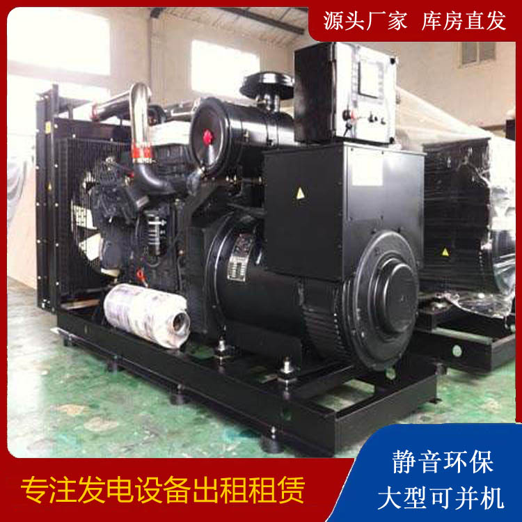 壤塘出租发电机 为您讲解发电机的工作原理