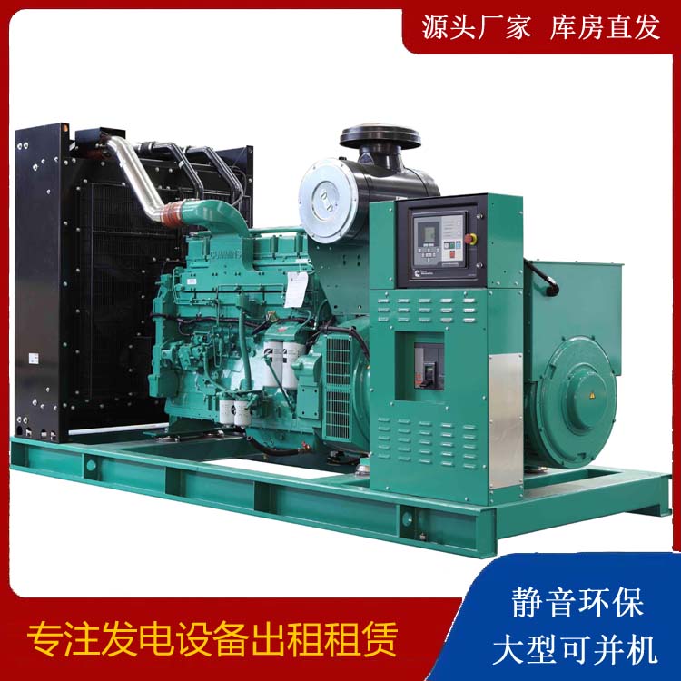 壤塘租赁发电机 柴油发电机喷油嘴卡死的原因及处理方法