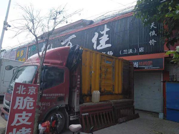 壤塘出租发电机-汽油发电机油耗怎么计算