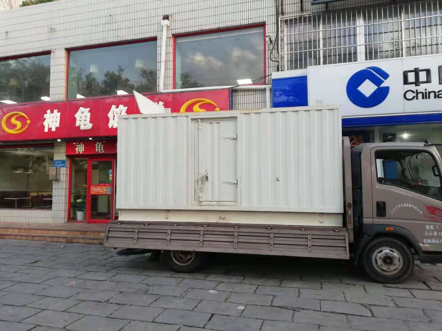 壤塘出租发电机-柴油发电机组错误的启动方式