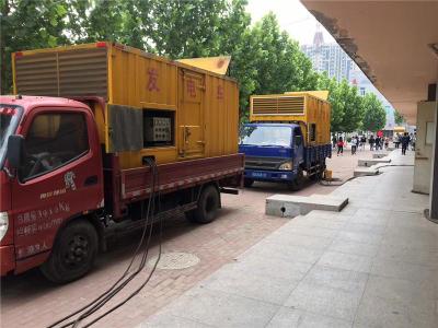 壤塘是否需要给柴油发电机安装保护装置