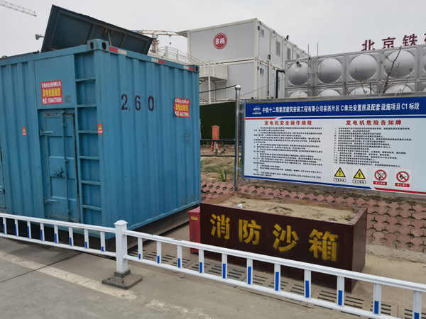 壤塘发电机租赁-电缆长度过长会对 100KW 发电机造成哪些影响？